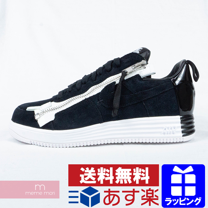 nike lunar force 1 2015