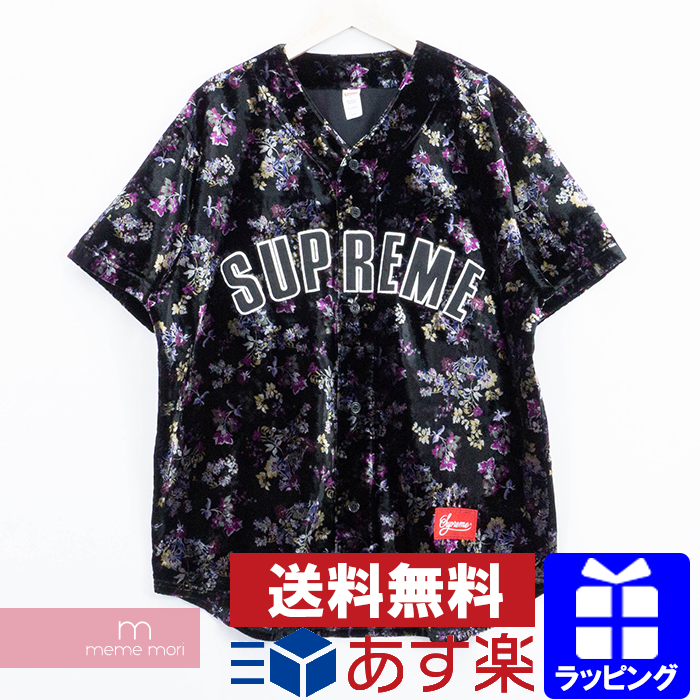 supreme floral velour baseball jersey