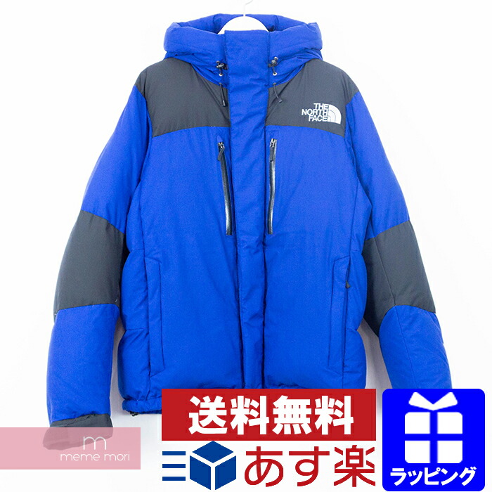 Purchase Baltro Up To 71 Off