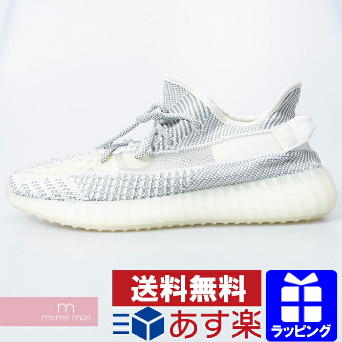 Yeezy Static Non Reflective On Feet And Ankle Pain Tienda Adidas