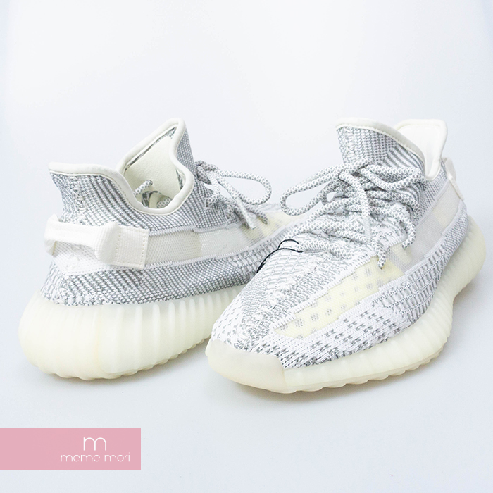 Yeezy 350 static non reflective (only laces reflective) Men's Shoes