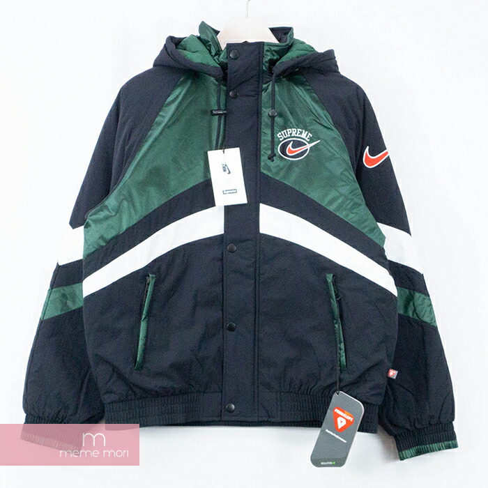 nike x supreme hooded sport jacket