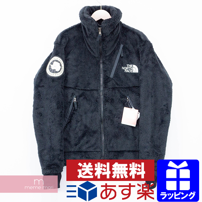 The North Face Antarctica Versa Loft Jacket Shop - www