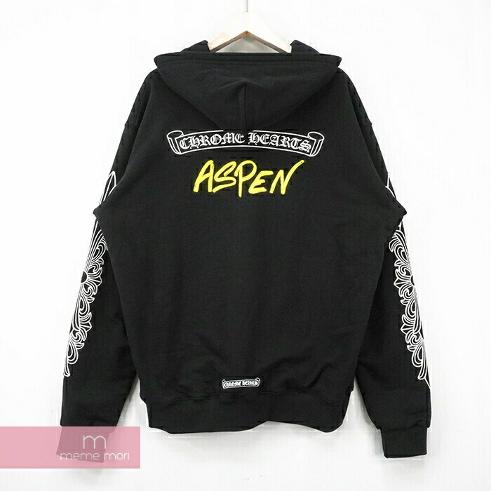 Chrome Hearts Aspen Excluisve ジップ スウェット パーカー Chrome Hearts Aspen Exclusive Zip Up Hoodie Black Men's - US