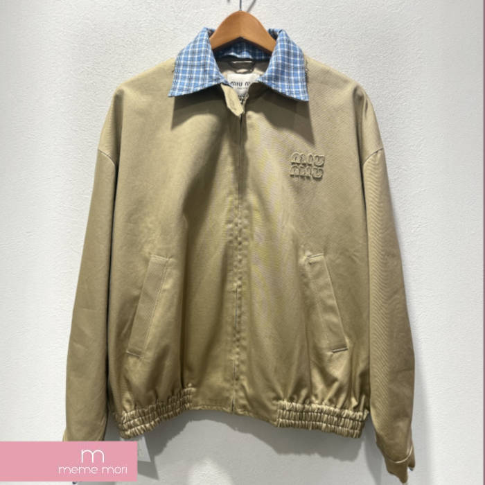 miu miu ミュウミュウ 25SS チェックカラー チノ ブルゾンジャケット ML1216 1UPX ベージュ 36 ITWYSGBIDGVM|meme mori