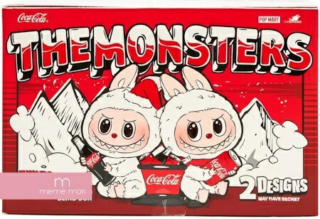楽天市場】THE MONSTERS コカ・コーラ シリーズ ぬいぐるみ