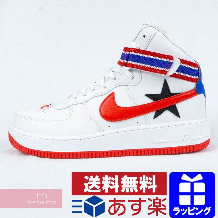 riccardo tisci nike air force 1 Zwart