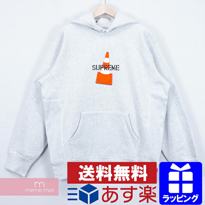 cone hooded sweatshirt