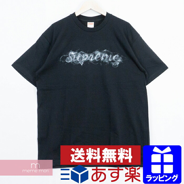 supreme smoke tee black