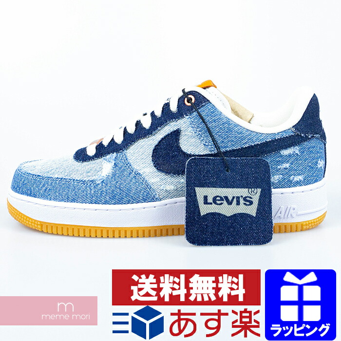levis nike air force 1