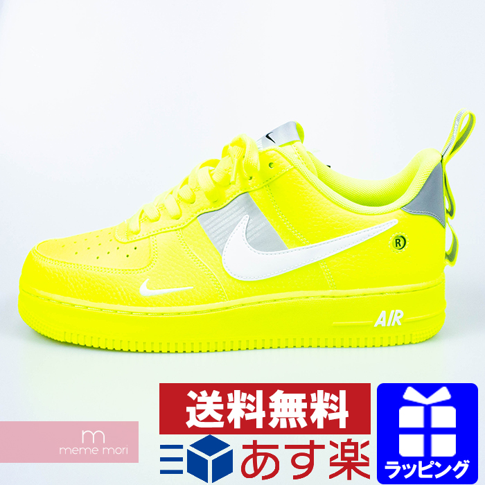 air force 1 utility size 5