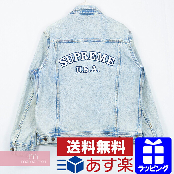 supreme trucker jacket