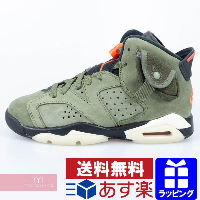 air jordan 6 retro mid