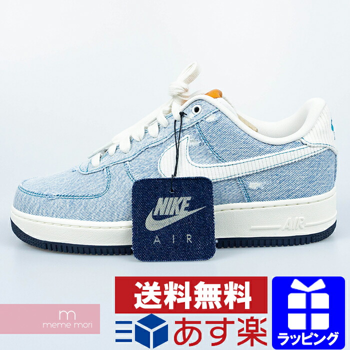 nike levis air force 1