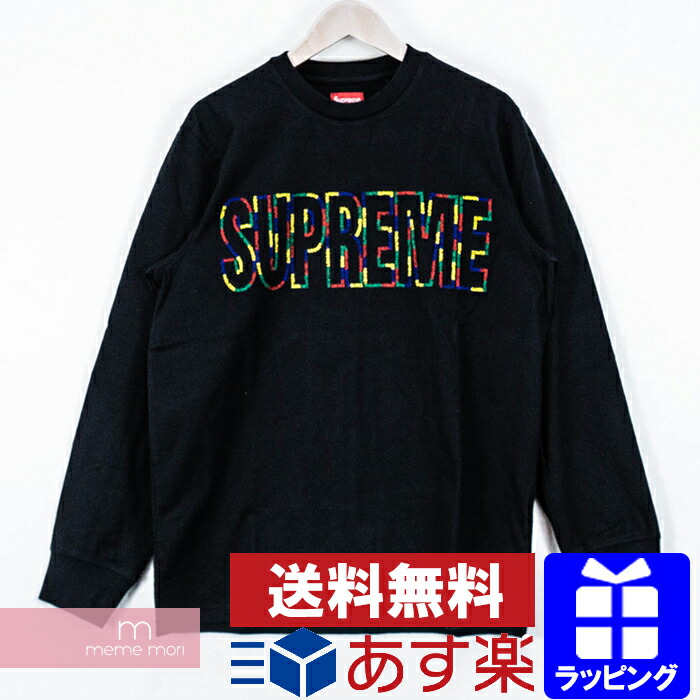 supreme international tee