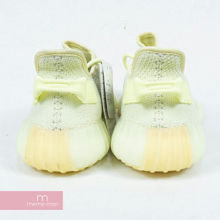 Butter Yeezy Boost 350 V2 à Vendre Pas Cher