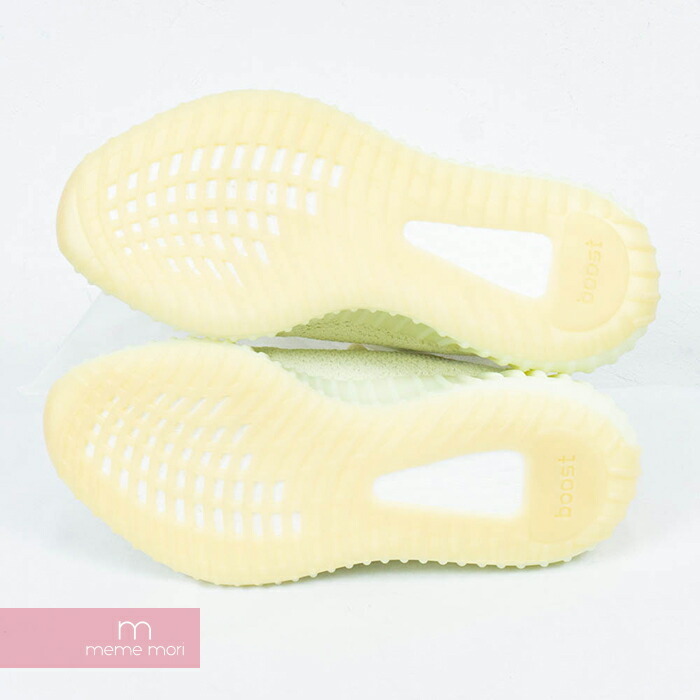 Adidas Yeezy Boost 350 V2 Butter Raffle Info Capsule Online