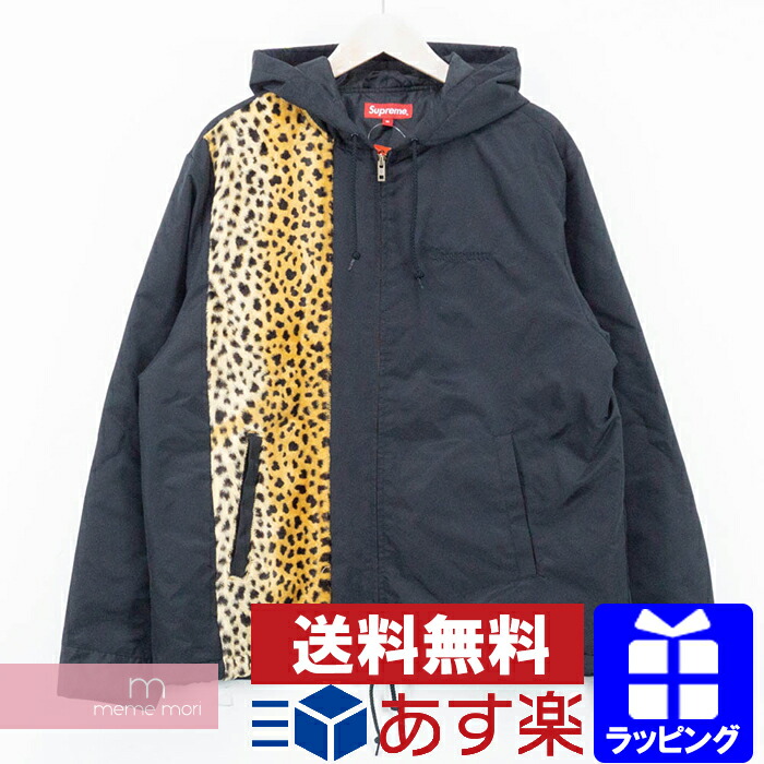 supreme cheetah jacket