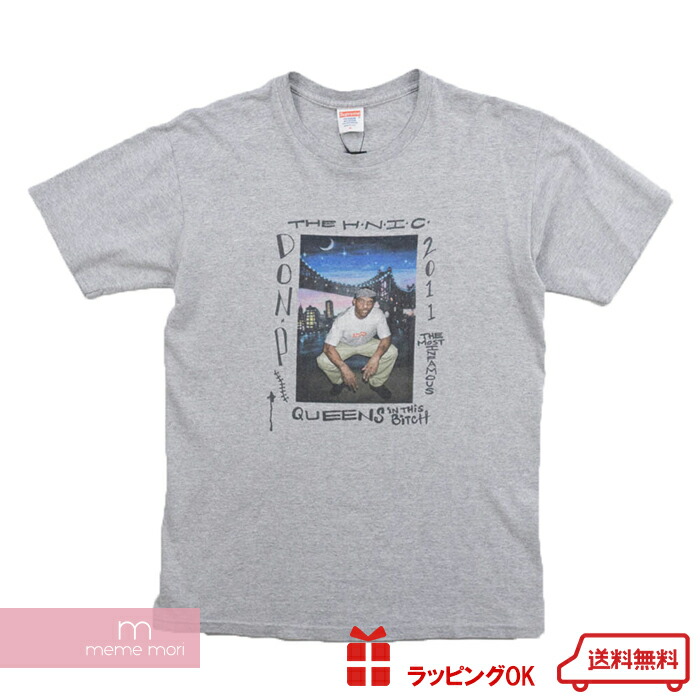 supreme prodigy tee 2011