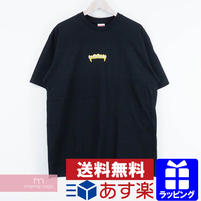 fronts tee