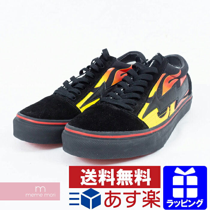 revenge x storm used