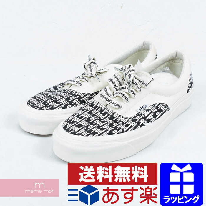 fog vans shop