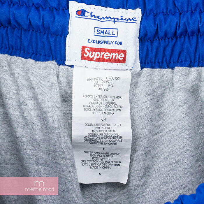 champion underwear ca00153