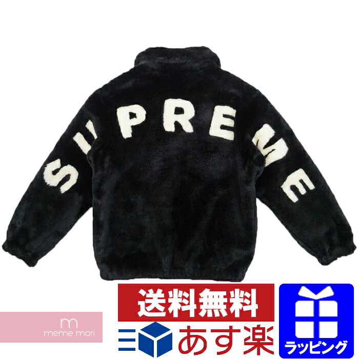 【楽天市場】Supreme 2017SS Faux Fur Bombur Jacket シュプリーム フォックス ...