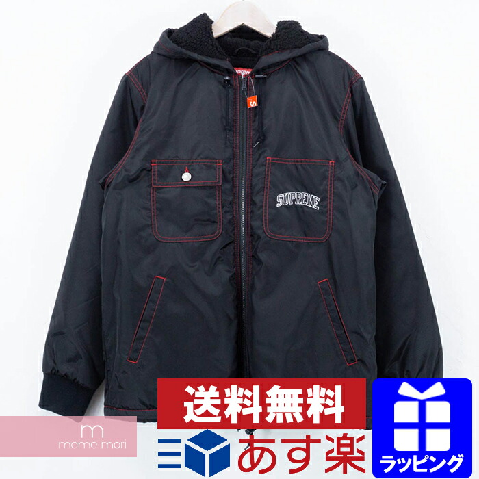 supreme sherpa lined nylon zip up jacket