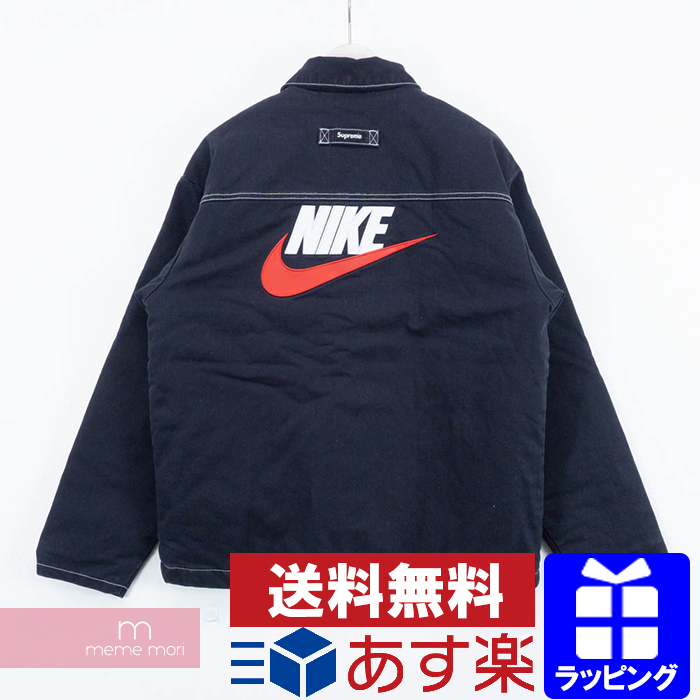 supreme x nike double zip quilted work jacket black
