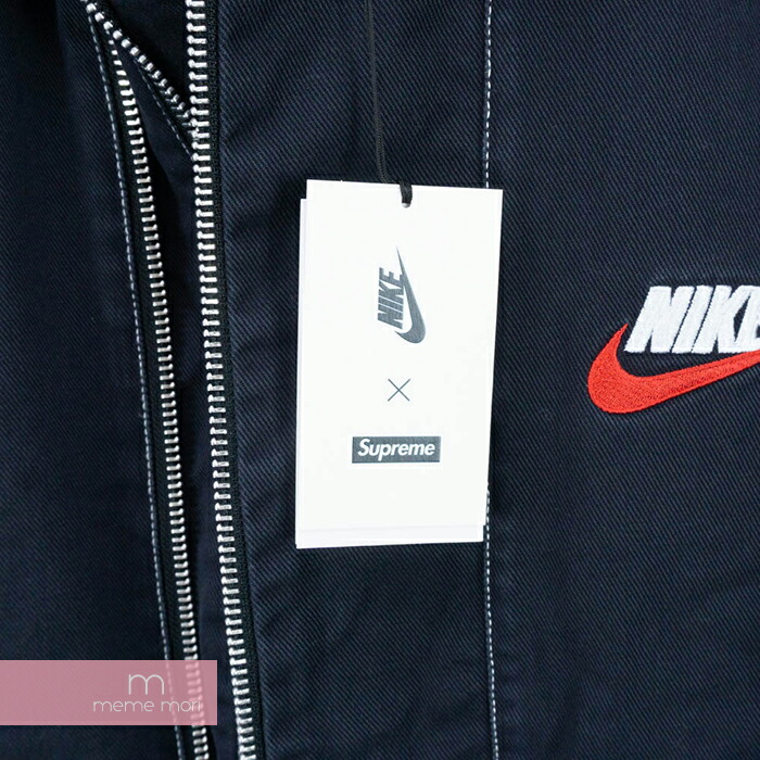 Supreme Nike Double Zip Quilted Work Jacket Black Supreme Nike Double Zip Quilted Work Jacket Black