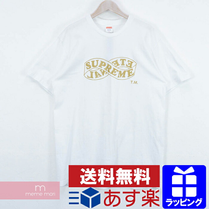 supreme eternal shirt