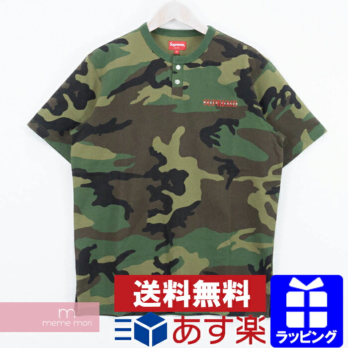 supreme t shirt camo