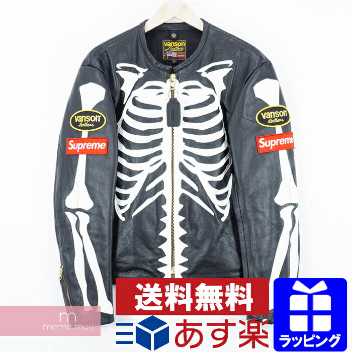 Supreme X Vanson 2018aw Leather Bones Jacket シュプリーム バンソンボーンレザージャケットレーシングジャケットライダース Black Size M Present Gift