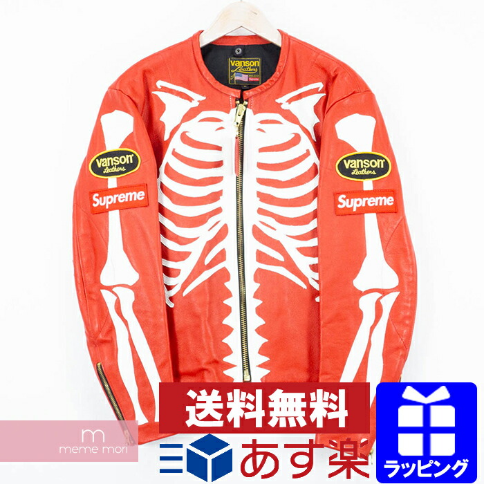 Supreme X Vanson 2018aw Leather Bones Jacket シュプリーム バンソンボーンレザージャケットレーシングジャケットライダース Red Size M Present Gift