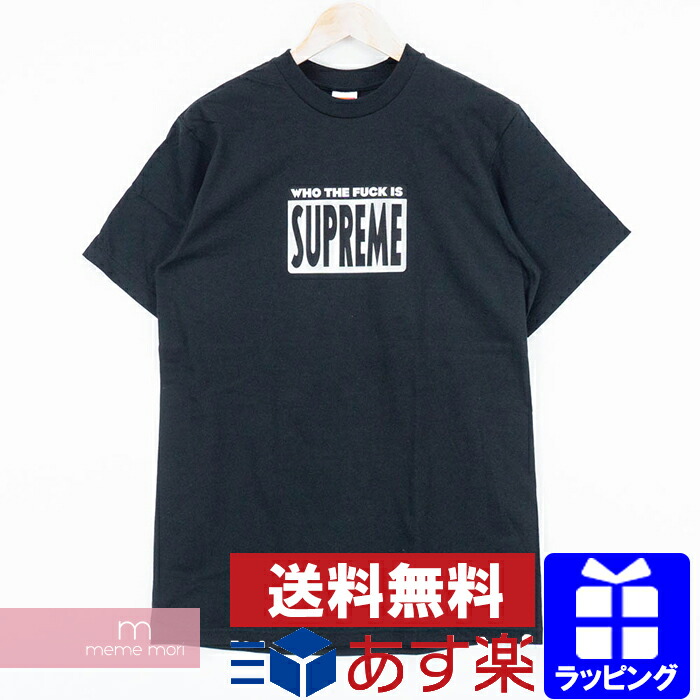 supreme tee blue