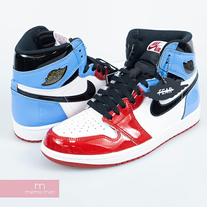 fear air jordan 1