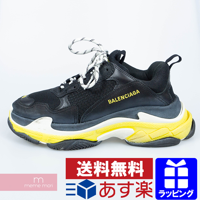 Used Select Shop Meme Mori Balenciaga Triple S Trainers 534162