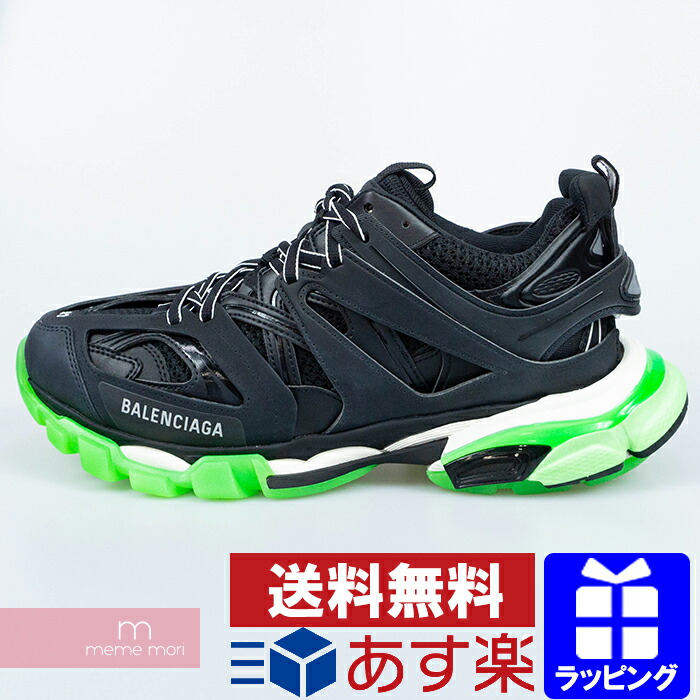 Balenciaga Track 2 sneaker met mesh details 685 De Bijenkorf