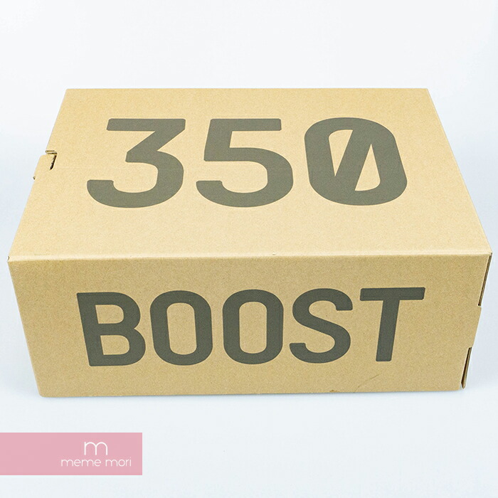 yeezy boost font