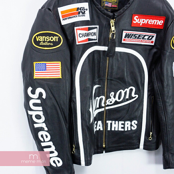 supreme vanson leather star jacket