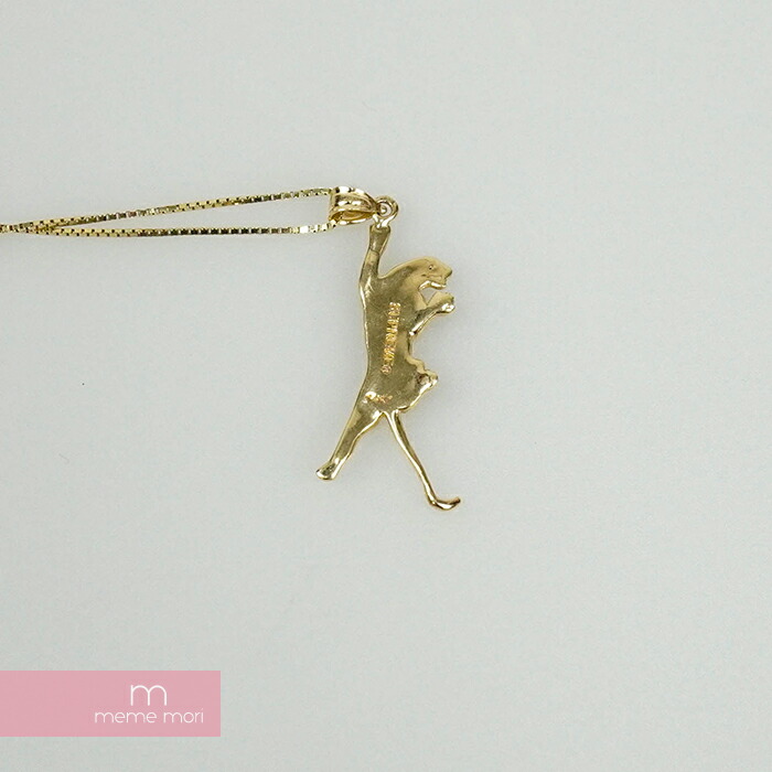 supreme panther chain