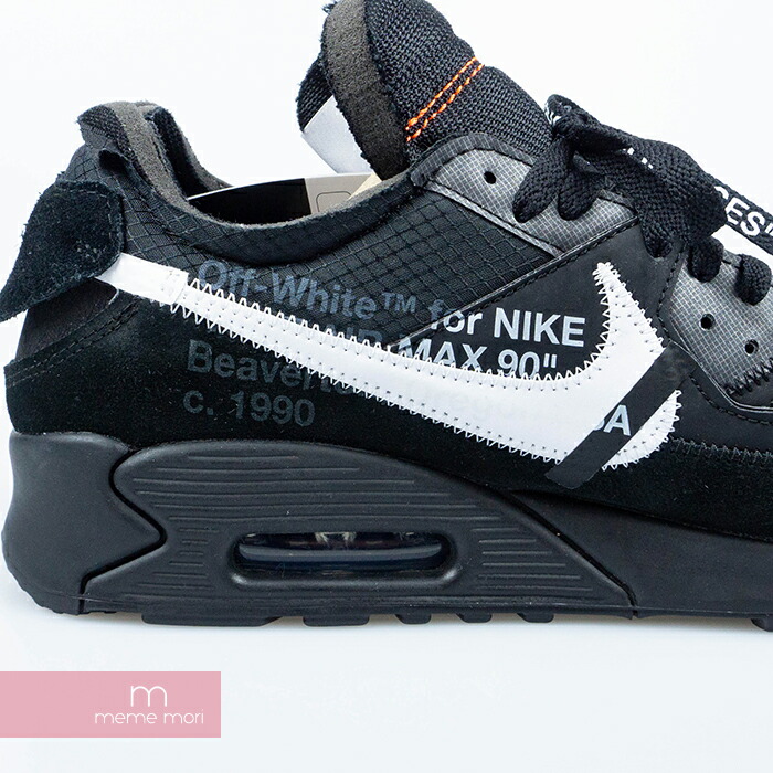 nike 90 x off white