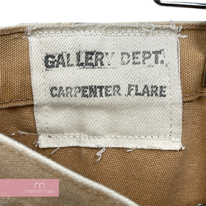 GALLERY LA Flare Carpenter Tan ギャラリーデプト エルエーフレア