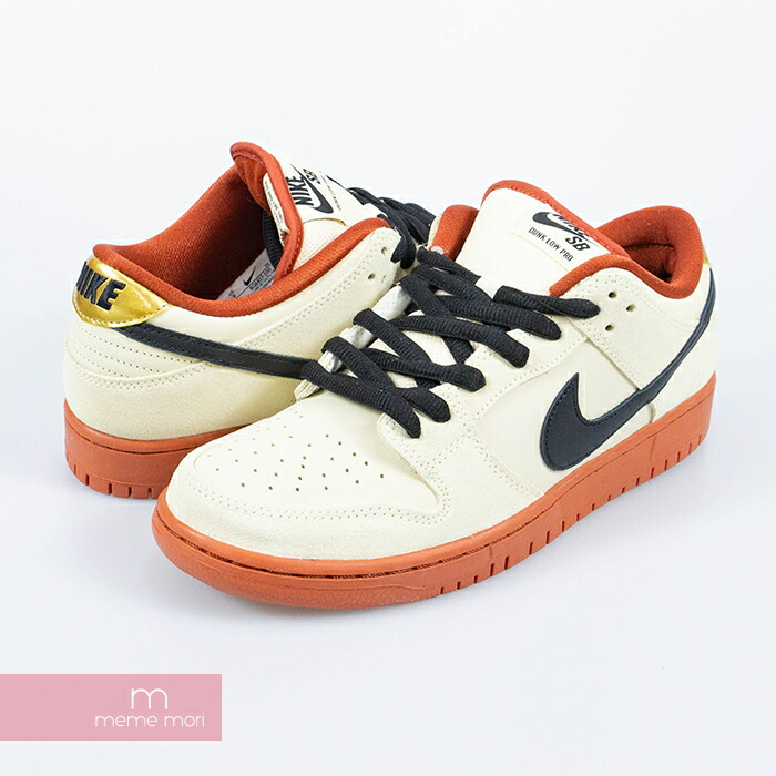 nike sb dunk low pro muslin