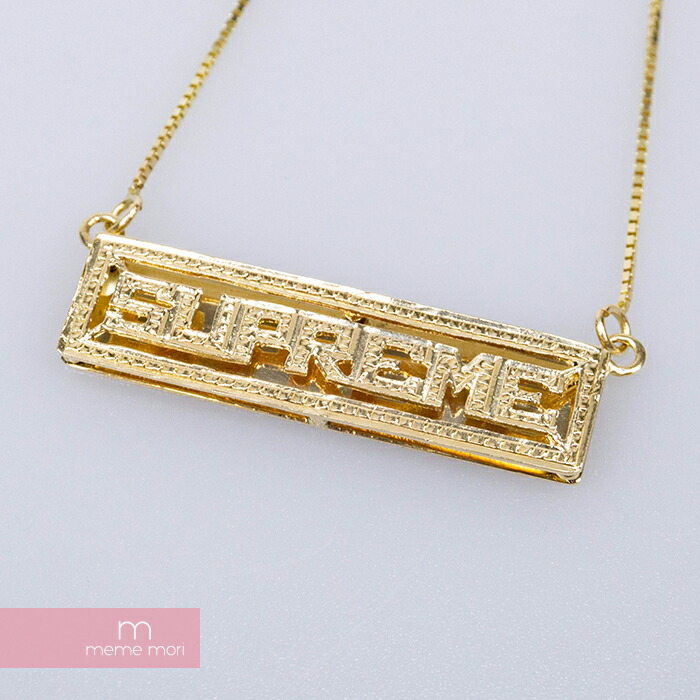 supreme nameplate 14k gold pendant