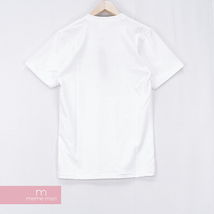 supreme say no tee