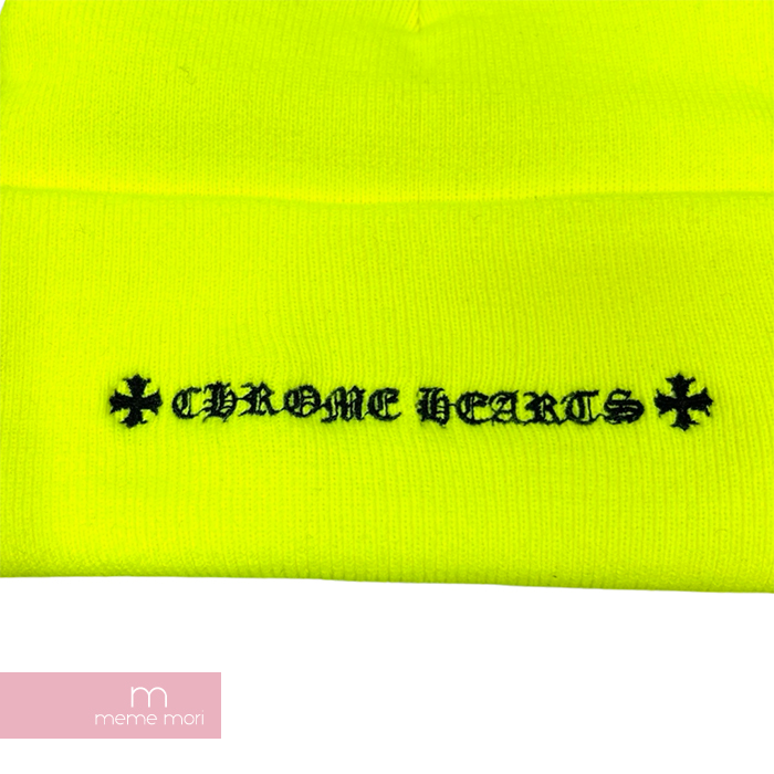 CHROME HEARTS Triple Cross Beanie Neon Yellow クロムハーツ