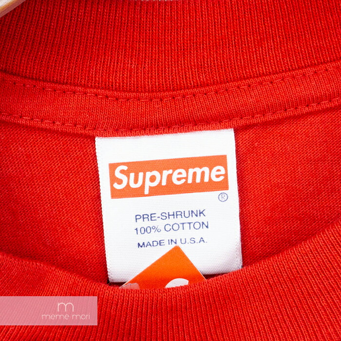 supreme fruit tee red