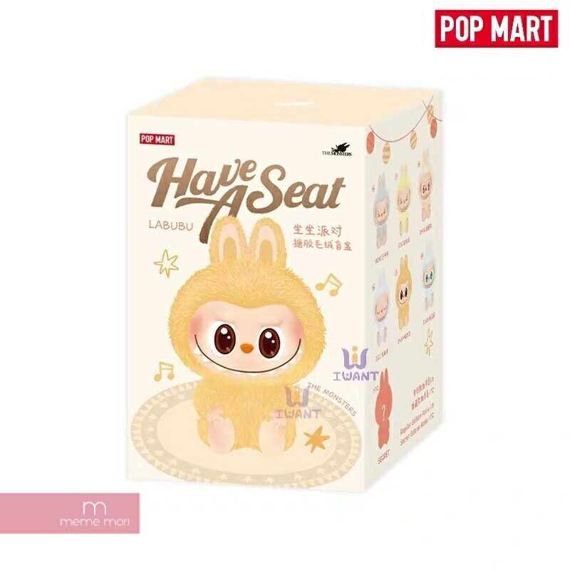 楽天市場】【 単品 正規品・即納 】POPMART Labubu Wacky Mart